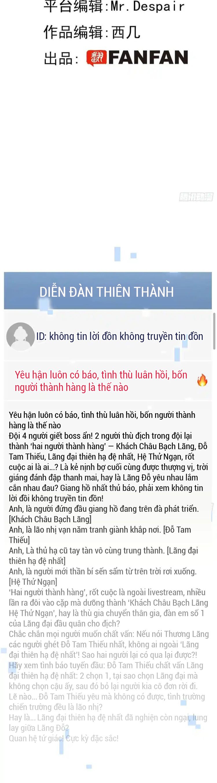 Chó Lớn Bắt Nạt Chủ Chap 105 - Next Chap 106