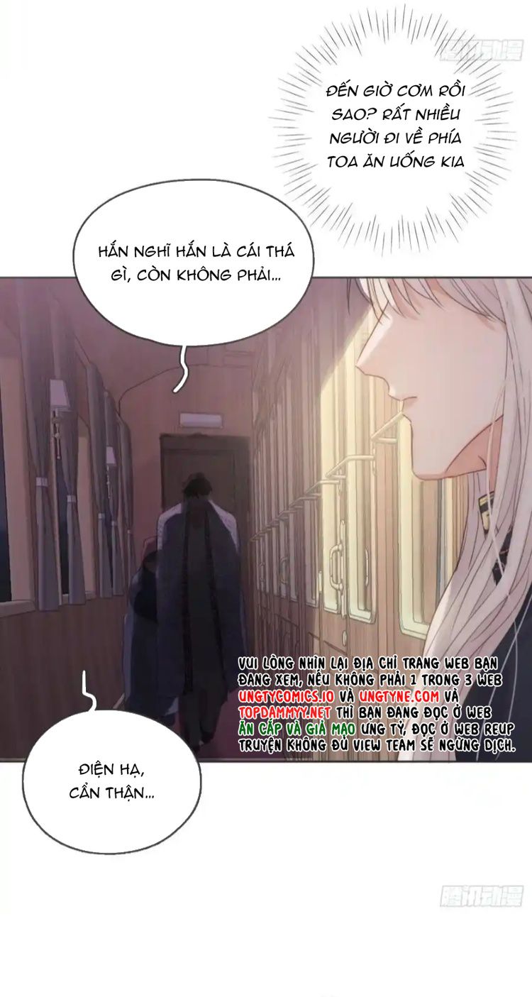 Thỉnh Cùng Ta Đồng Miên Chap 189 - Next Chap 190