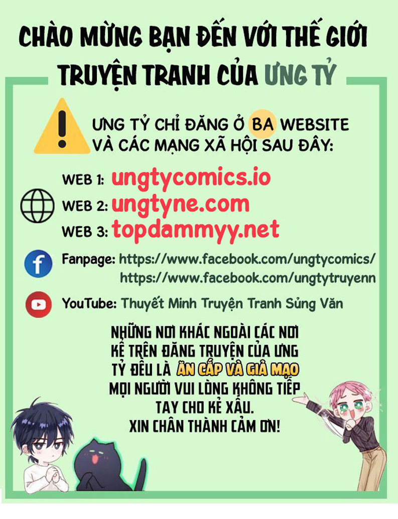 Khốn Thú Chi Nhiễm Phiên ngoại - Next Văn Án