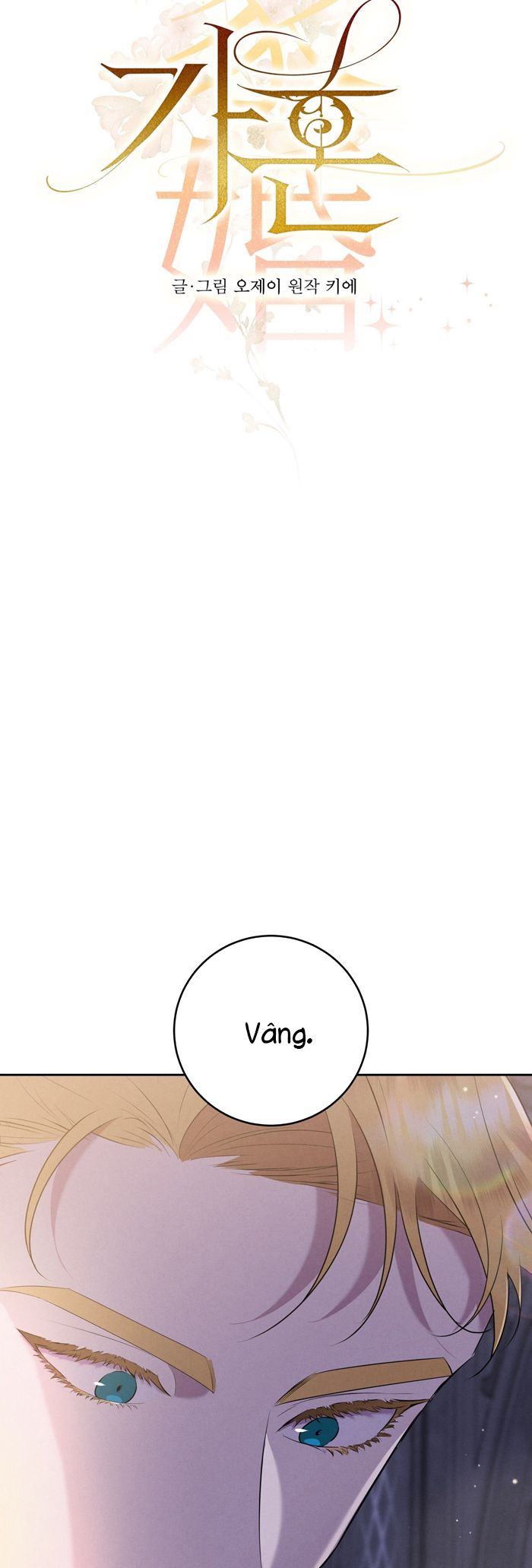 Hôn Nhân Gia Tộc Chap 6 - Next Chap 7