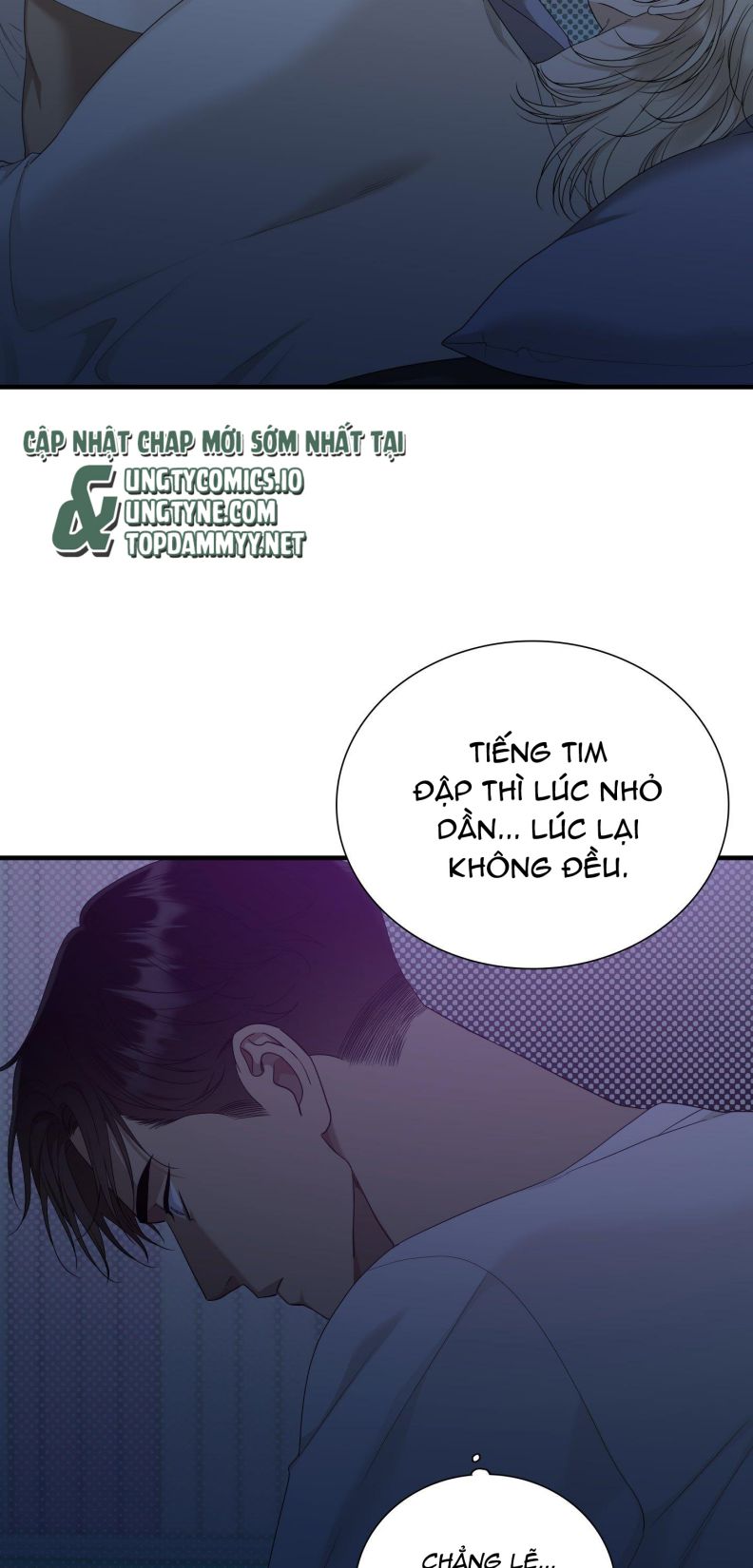 DEAR. 00 Chapter 21 - Next Chapter 22 H+ full hd