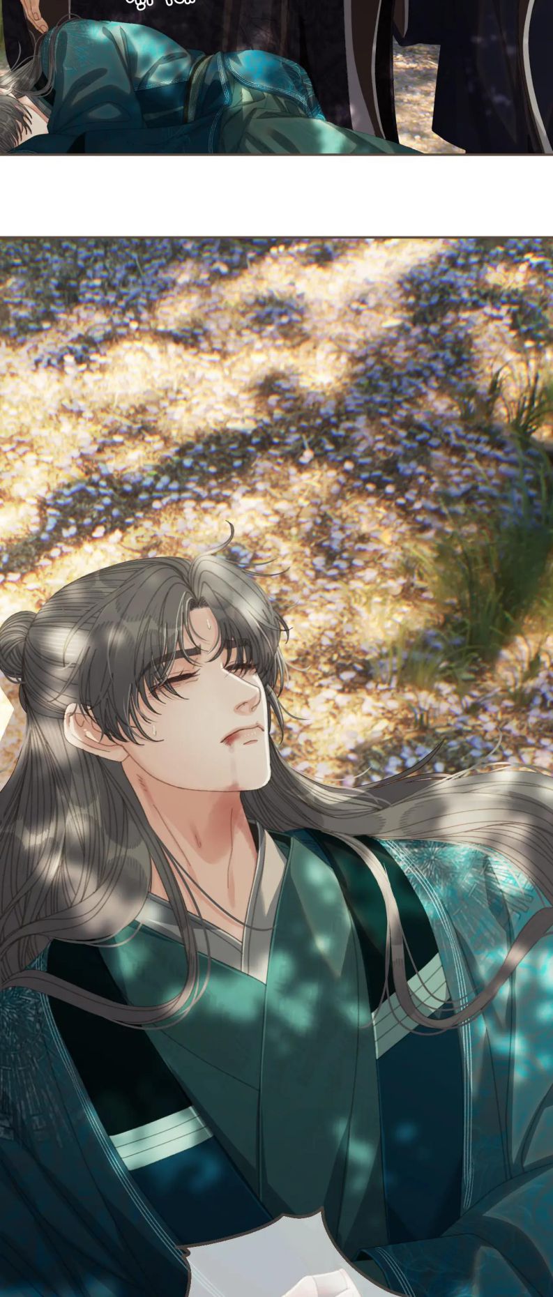 Á Nô 2: Thám Hoa Chapter 62 - Next Chapter 63