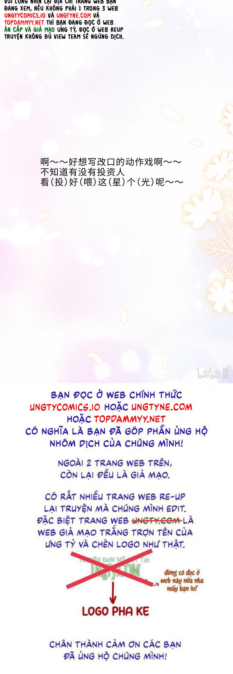 Định Chế Tư Nhân Tổng Tài Chap 114 - Next Chap 115