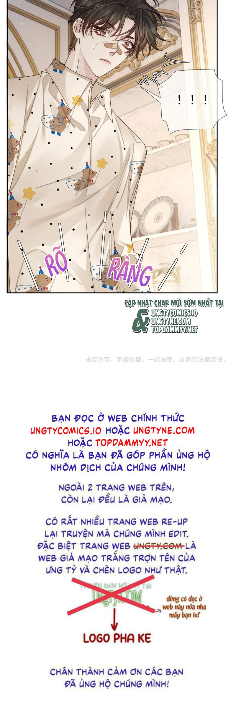 Nhân Vật Chính Chỉ Muốn Yêu Đương Chap 175 - Next Chap 176