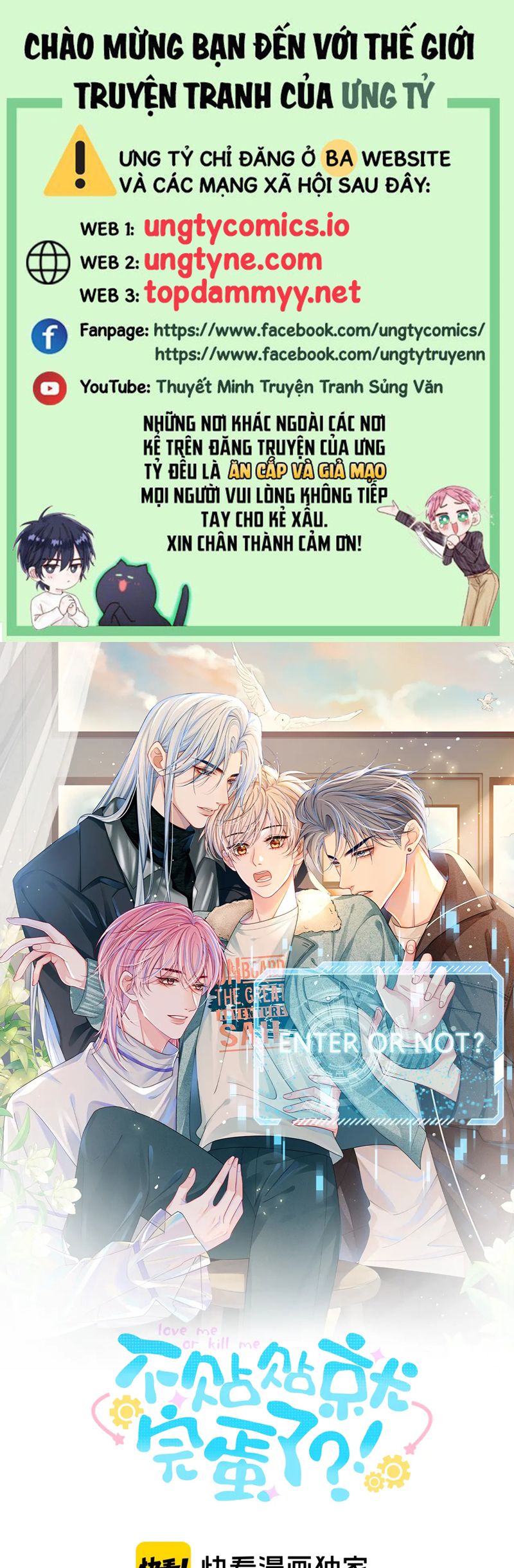 Bị Ép Xuyên Vào Phó Bản Dính Lấy Nhau Cùng Các Bạn Cùng Phòng Chapter 9 - Next Chapter 10