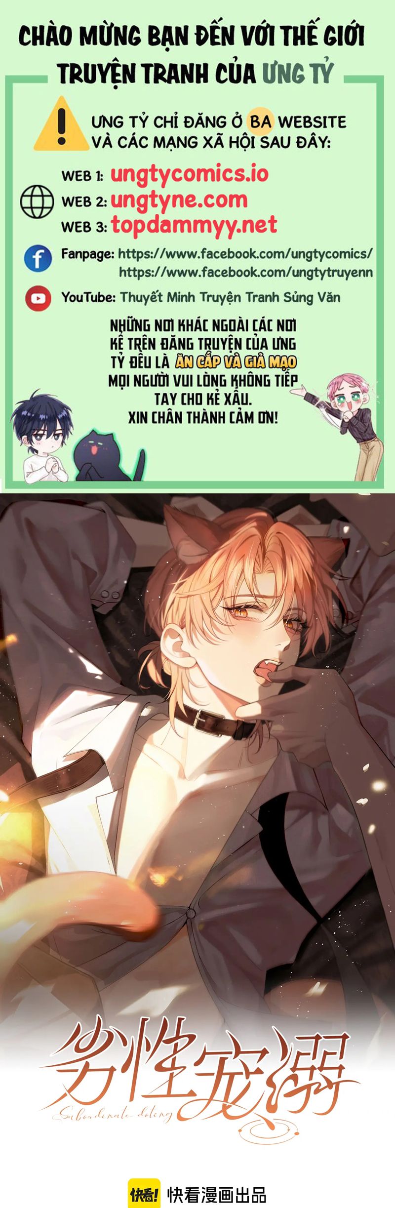 Tật Xấu Nuông Chiều Chap 13 - Next Chap 14