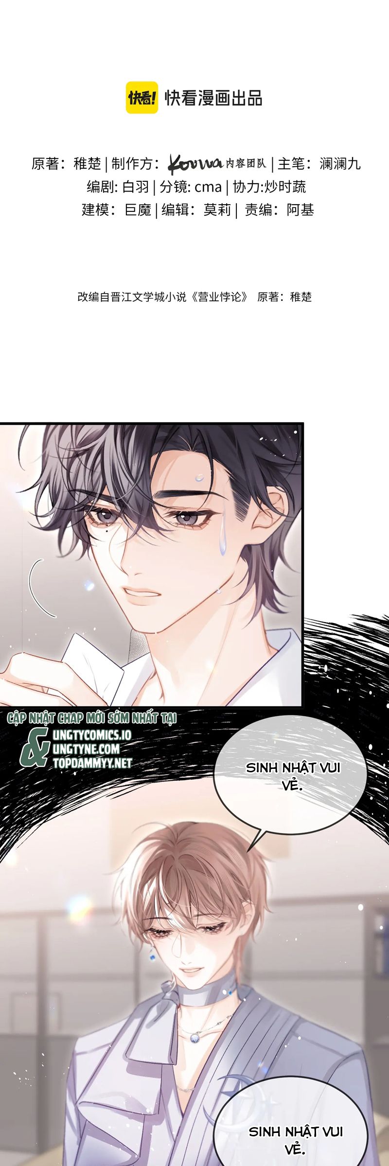 Nghịch Lý Câu Fan Chap 32 - Next Chap 33