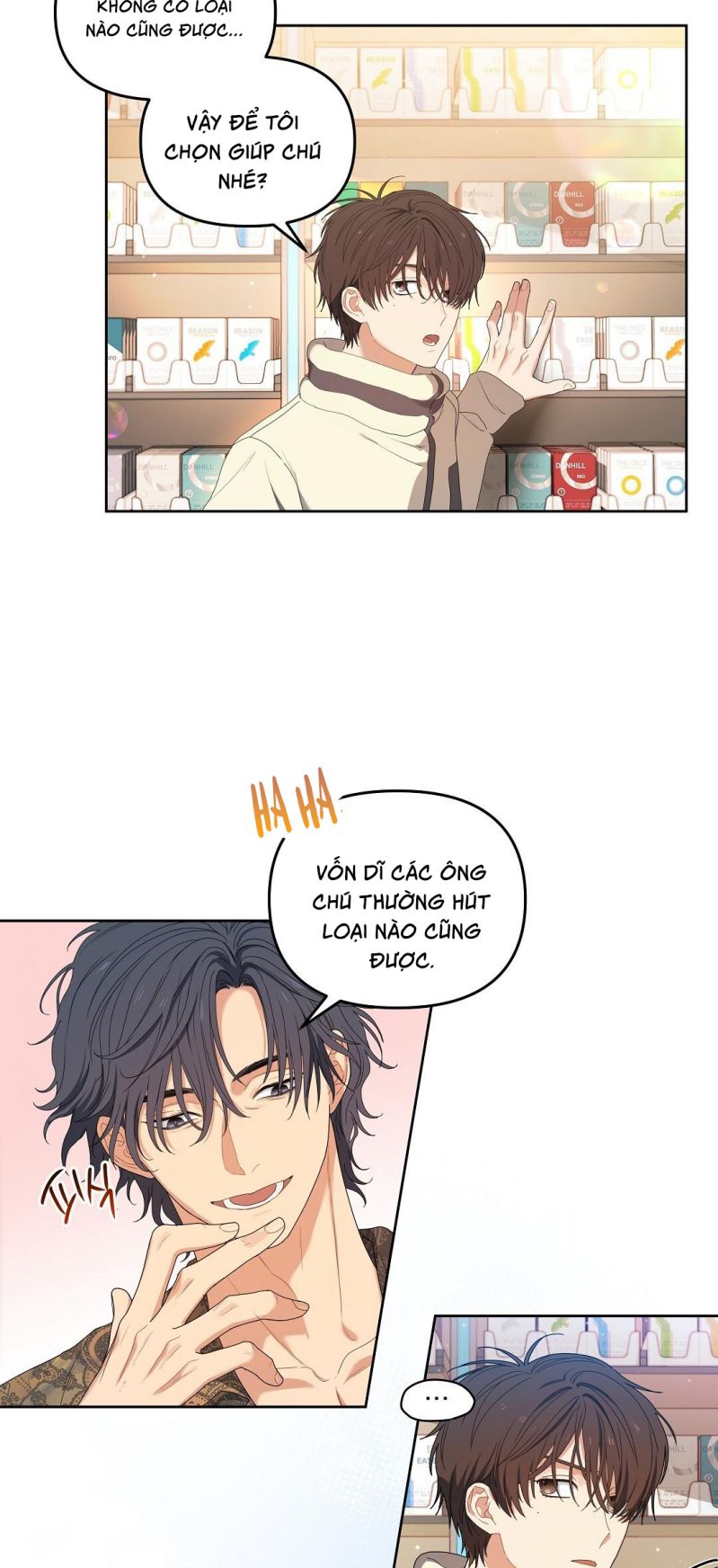 Cherry Cake Chap 2 - Next Chap 3