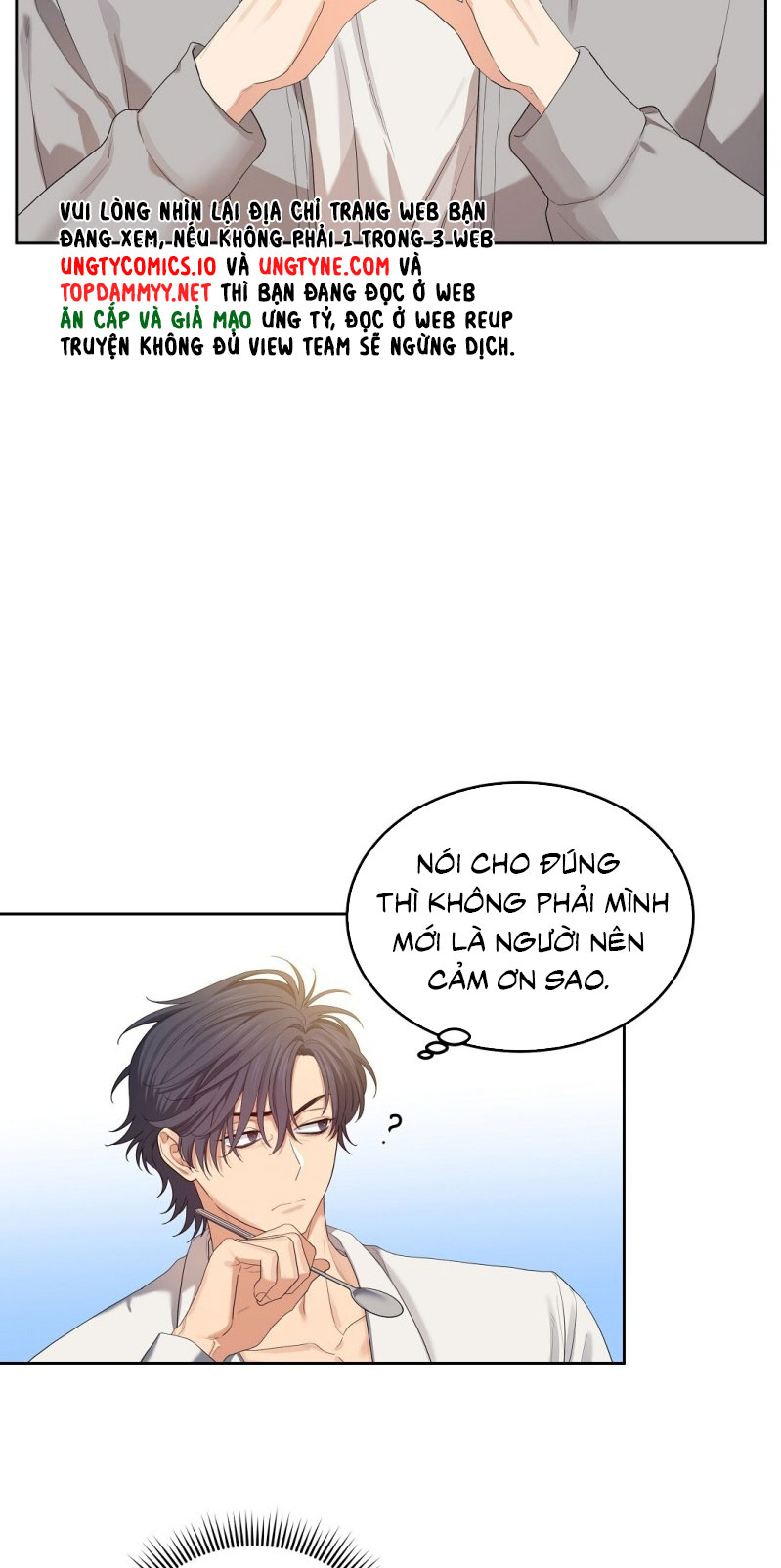 Cherry Cake Chap 11 - Next Chap 12