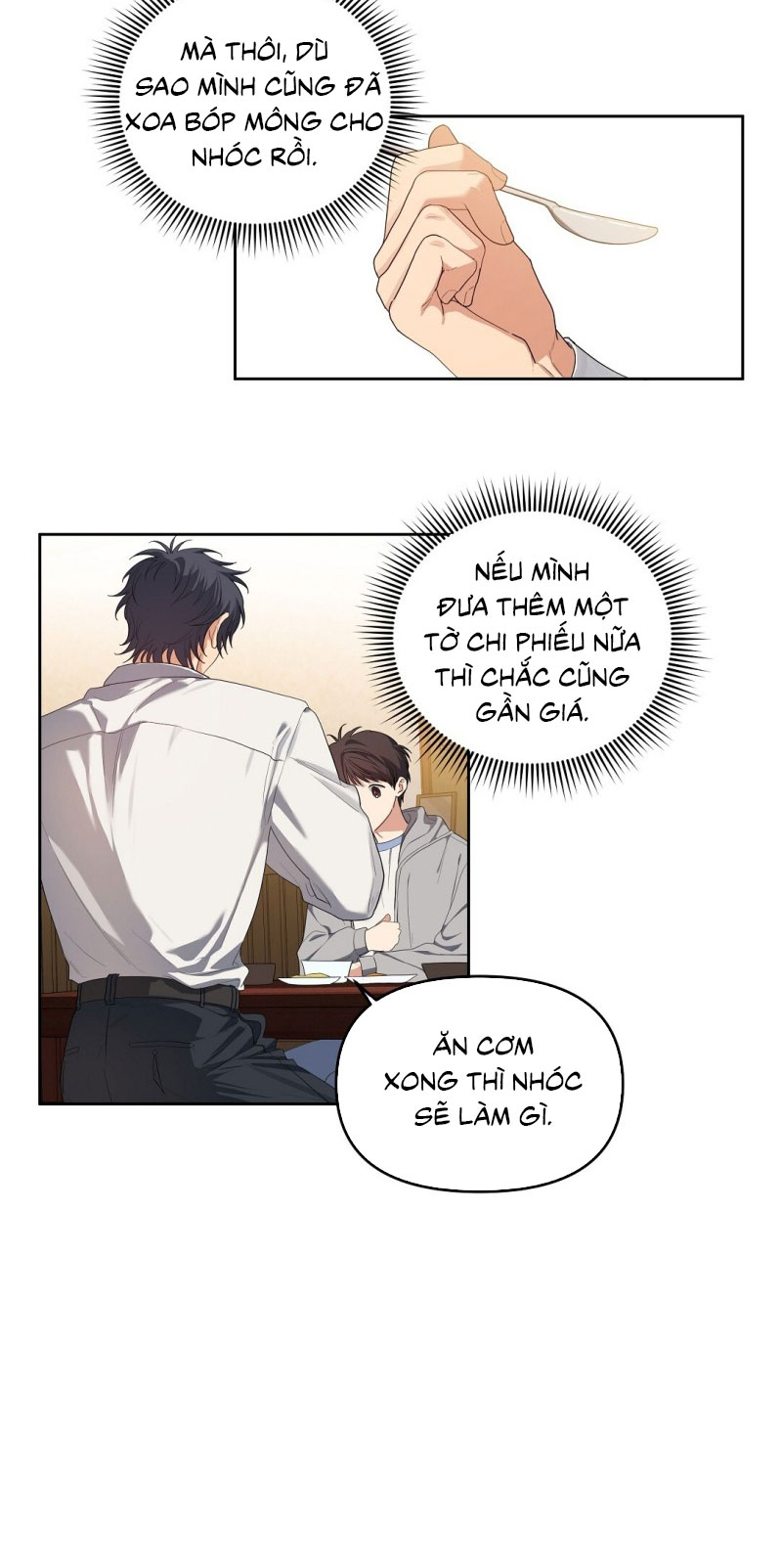 Cherry Cake Chap 11 - Next Chap 12