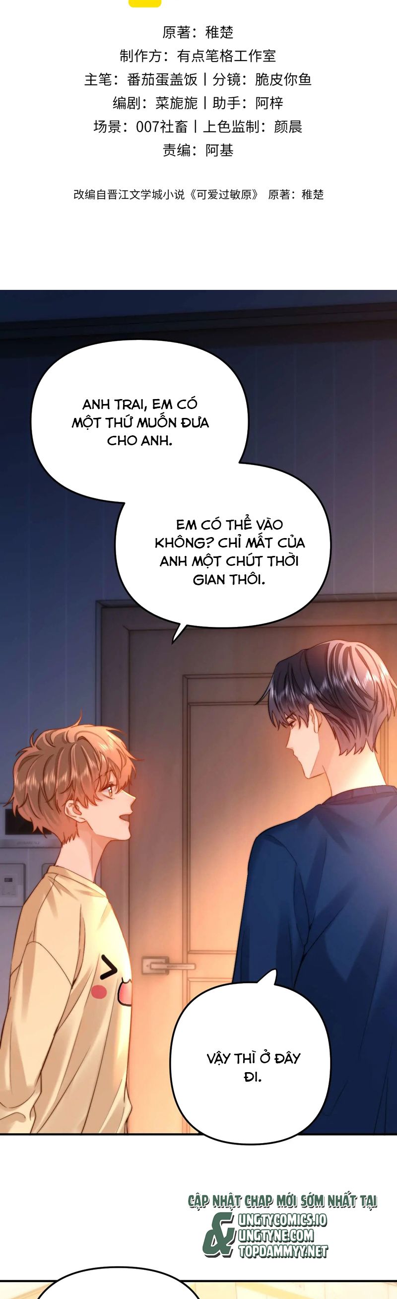 Chất Dị Ứng Đáng Yêu Chap 69 - Next Chap 70