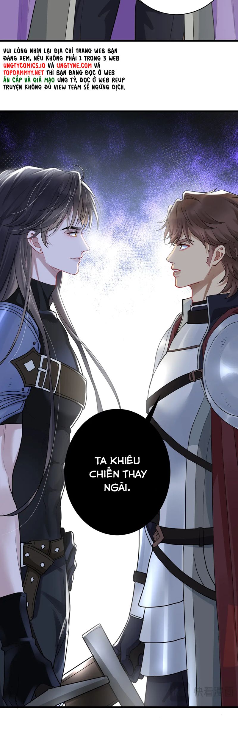 Bản Tình Ca Nụ Hôn Tù Ái Chap 6 - Next Chap 7