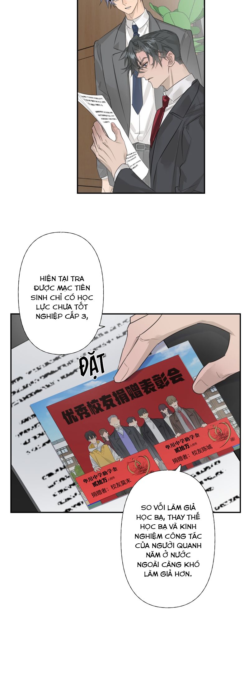 Dẫn Dụ Công Lược Chap 15 - Next Chap 16