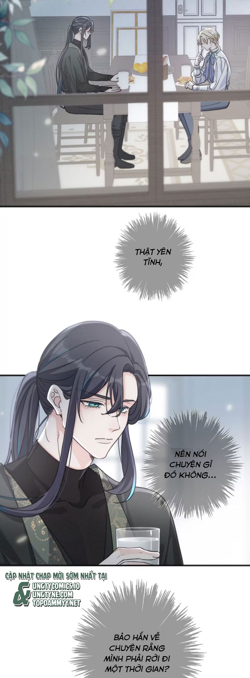 Khốn Thú Chi Nhiễm Chapter 37 - Next Chapter 37.1