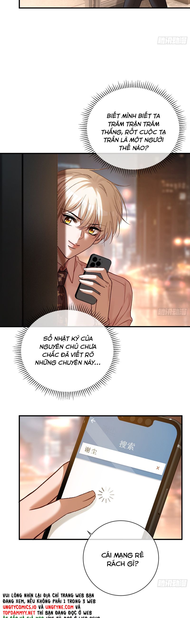 Xuyên Nhanh: Quan Hệ Gây Nghiện Chap 66 - Next Chap 67