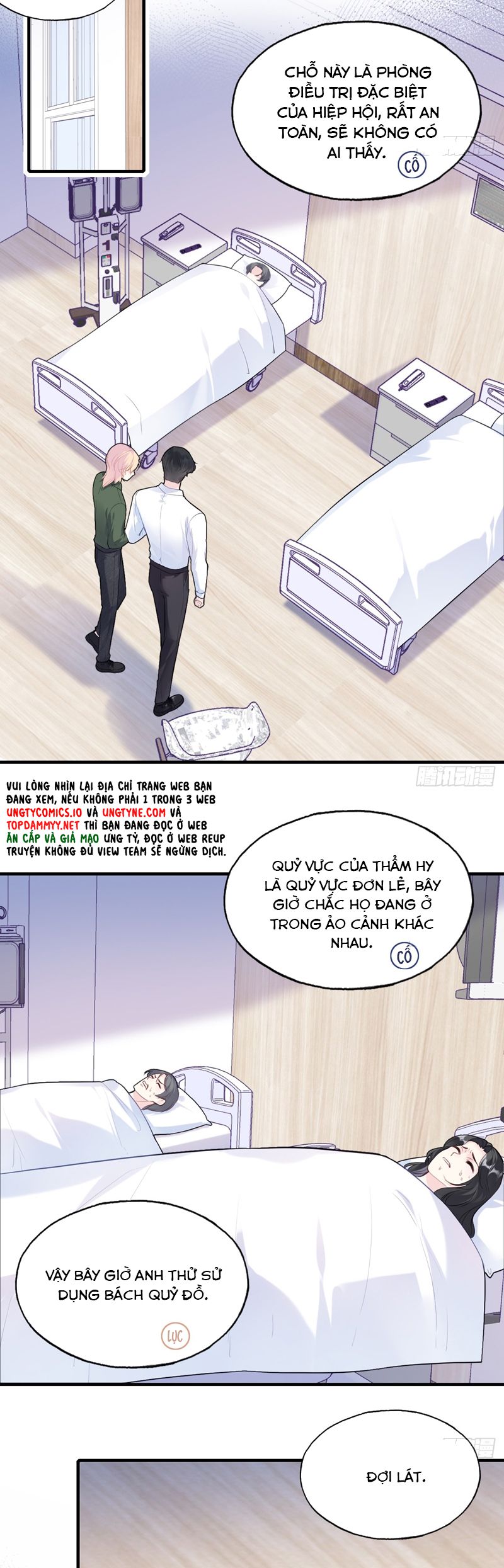 Anh Ấy Chưa Từng Rơi Xuống Chap 95 - Next Chap 96