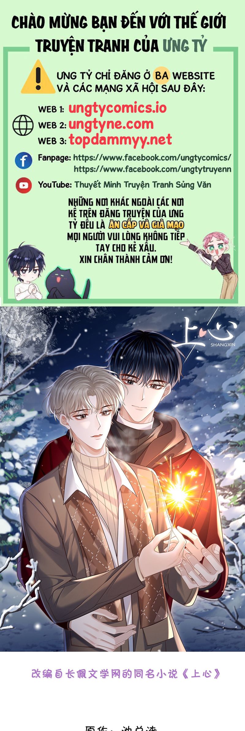 Để Tâm Chap 96 - Next Chap 97