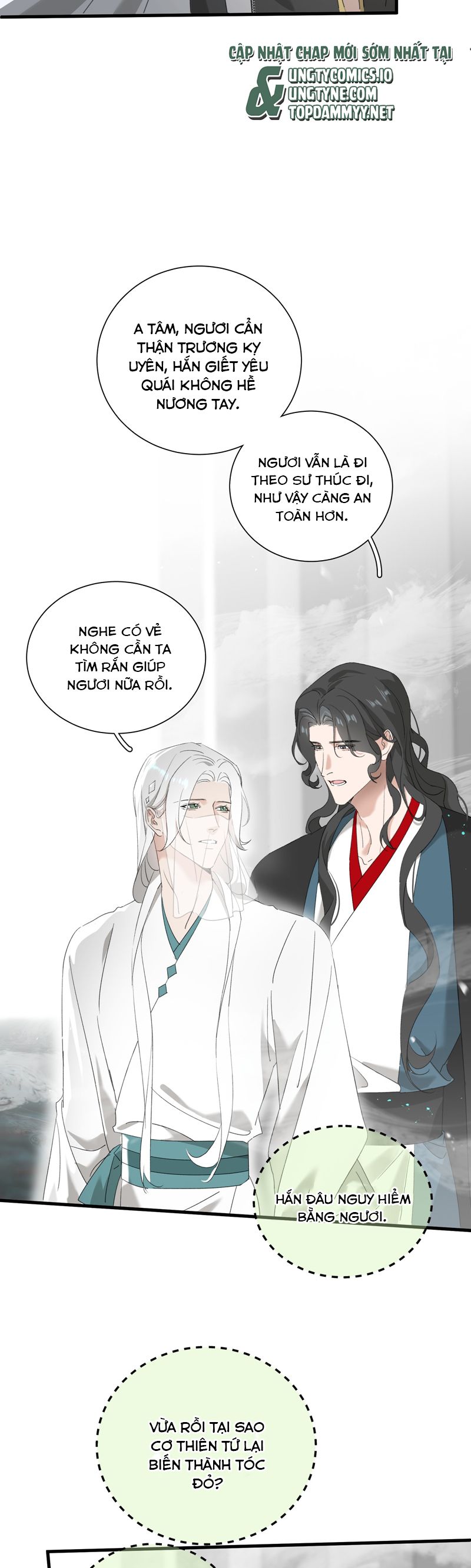 Xà Yêu Muốn Đào Thoát Chap 27 - Next Chap 28