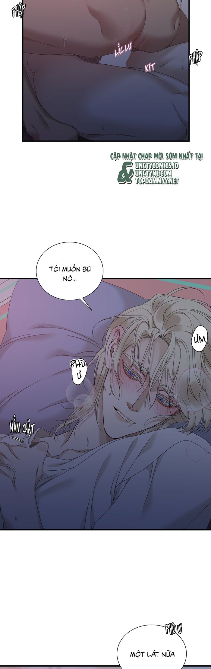 DEAR. 00 Chapter 22 H+ full hd - Next Chapter 23