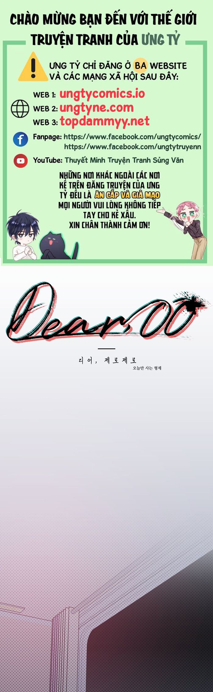 DEAR. 00 Chapter 22 H+ full hd - Next Chapter 23