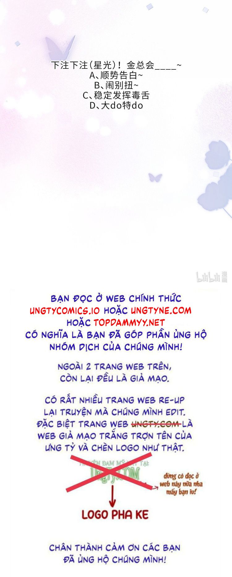 Định Chế Tư Nhân Tổng Tài Chap 115 - Next Chap 116