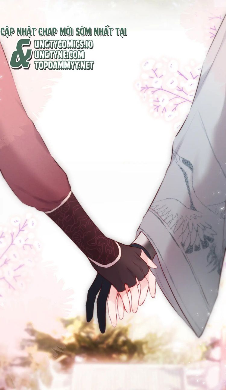 Hoặc Tinh Chi Mục Chapter 11 - Next Chapter 12