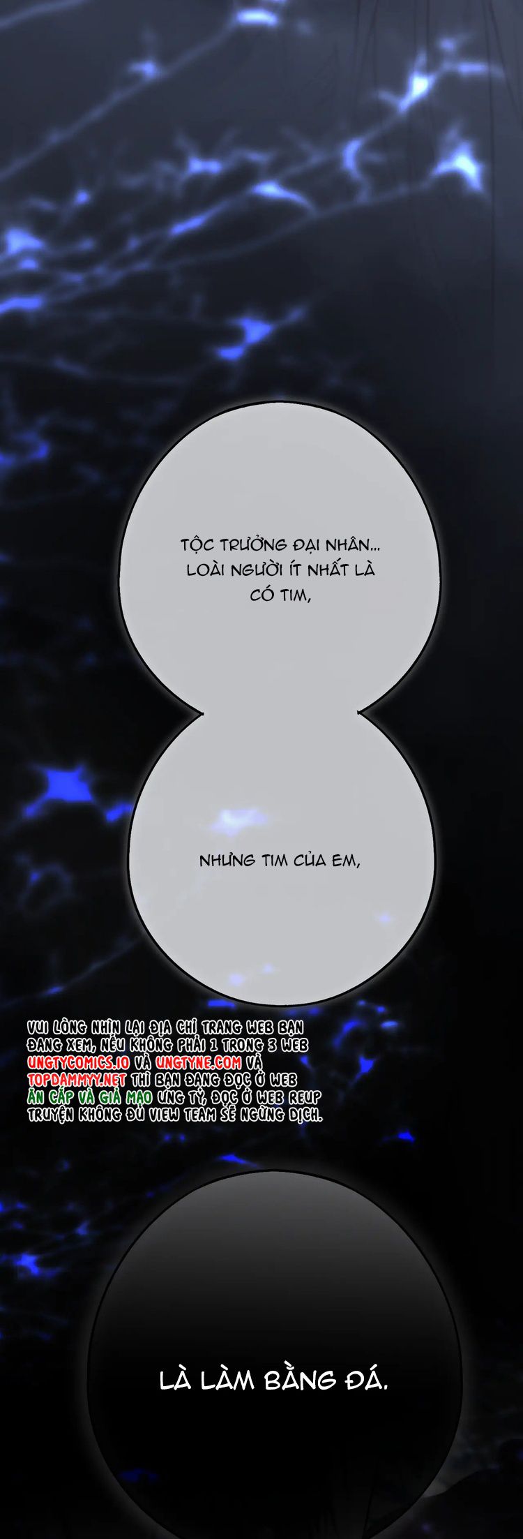 Hoặc Tinh Chi Mục Chapter 11 - Next Chapter 12