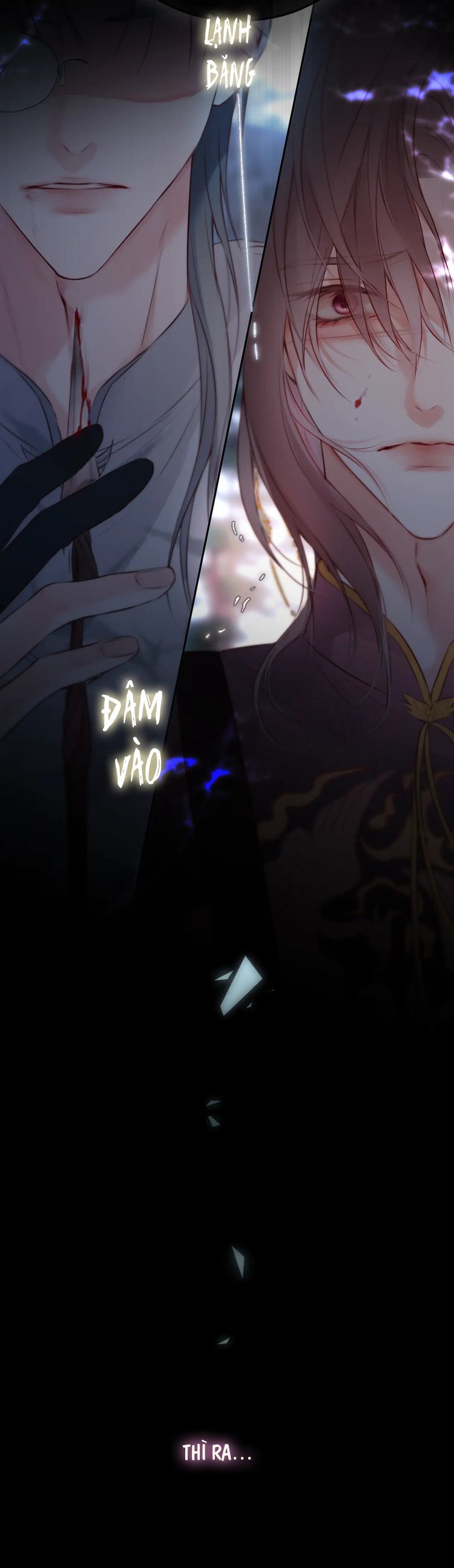 Hoặc Tinh Chi Mục Chapter 11 - Next Chapter 12