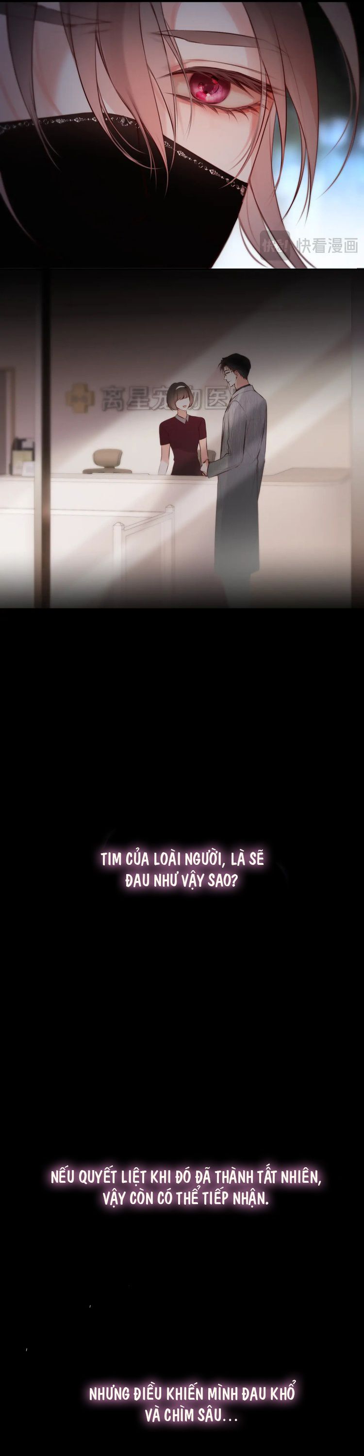 Hoặc Tinh Chi Mục Chapter 11 - Next Chapter 12