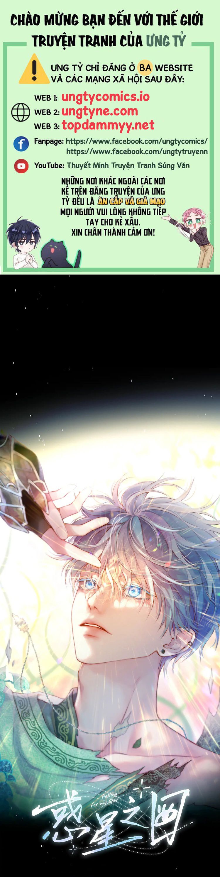 Hoặc Tinh Chi Mục Chapter 11 - Next Chapter 12