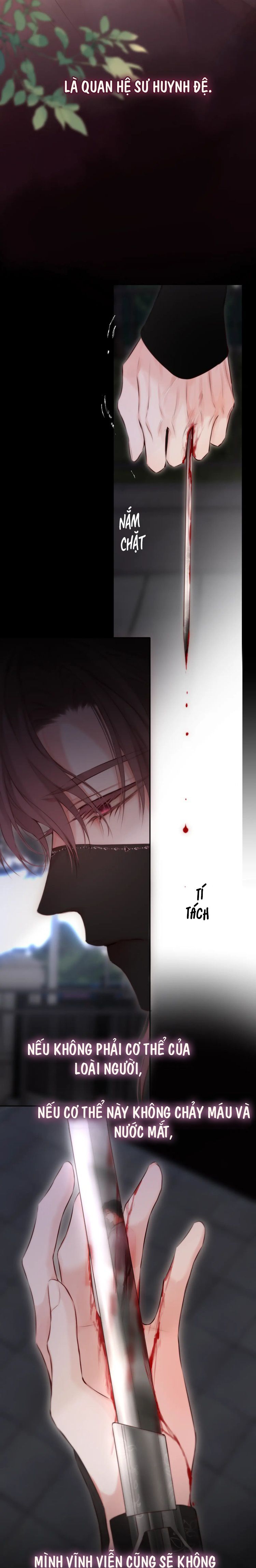 Hoặc Tinh Chi Mục Chapter 11 - Next Chapter 12