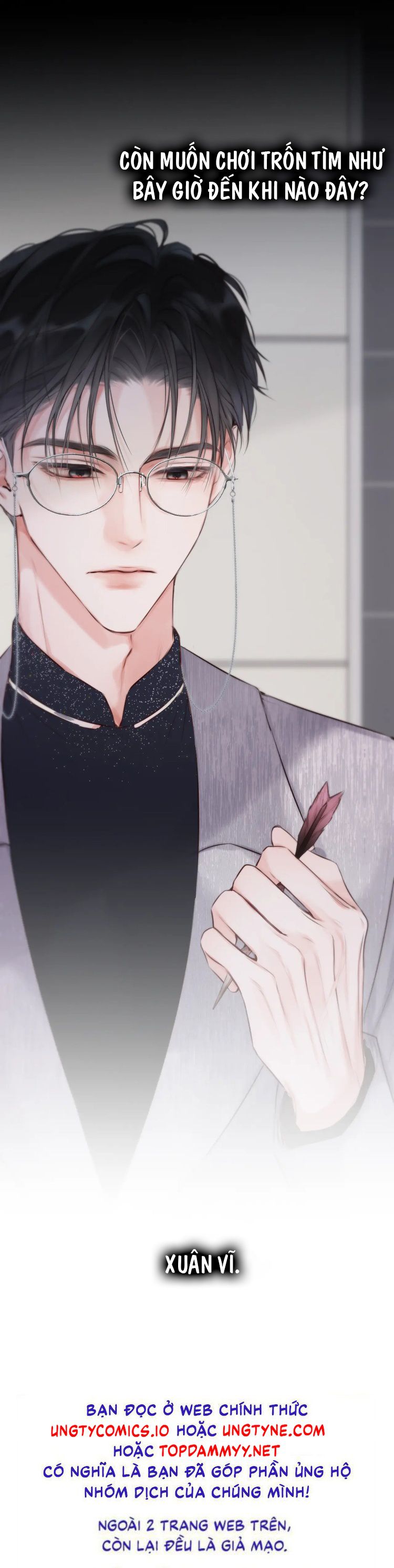 Hoặc Tinh Chi Mục Chapter 11 - Next Chapter 12