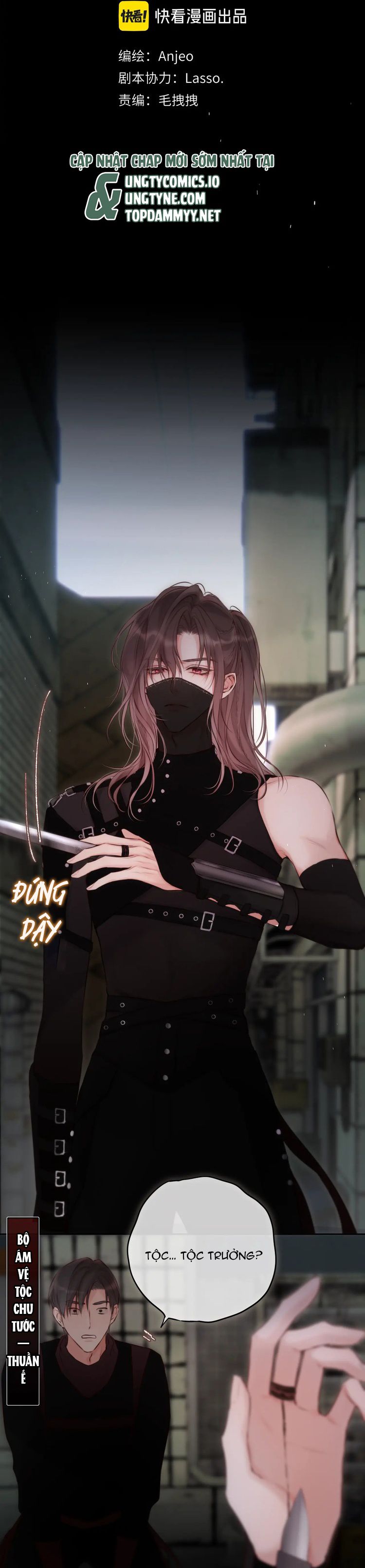 Hoặc Tinh Chi Mục Chapter 11 - Next Chapter 12