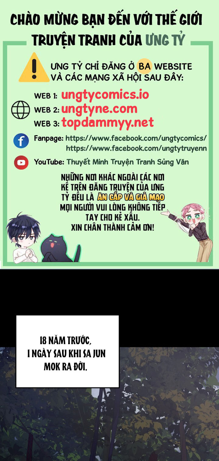 Công Chúa, Xin Hãy Lấy Đi Nỗi Bất Hạnh Của Tôi Chap 1 - Next Chap 2