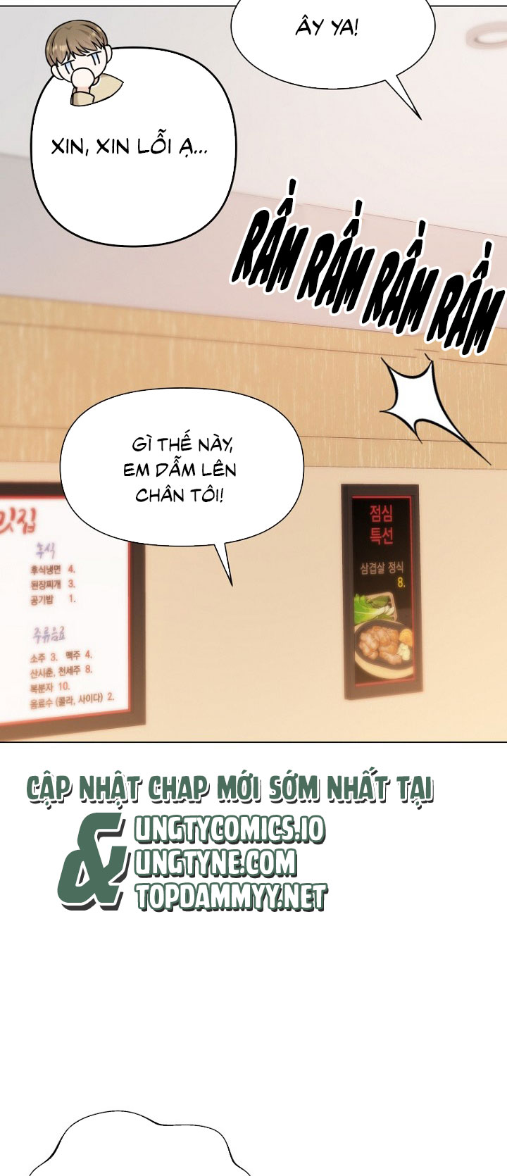 Công Chúa, Xin Hãy Lấy Đi Nỗi Bất Hạnh Của Tôi Chap 1 - Next Chap 2