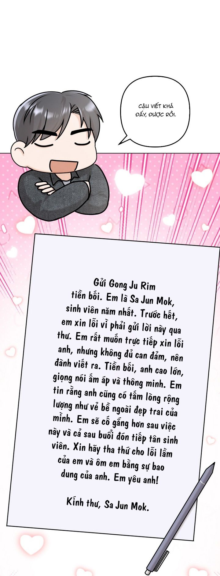 Công Chúa, Xin Hãy Lấy Đi Nỗi Bất Hạnh Của Tôi Chap 2 - Next Chap 3