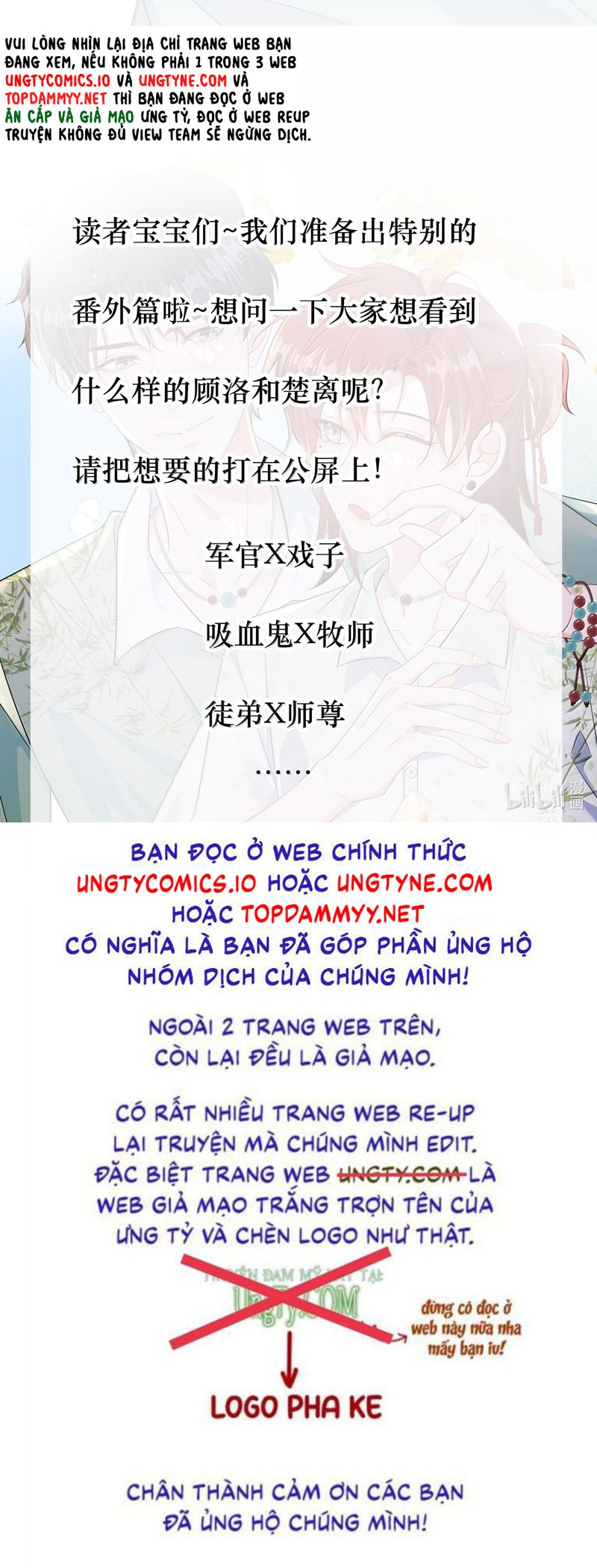 Giáo Bá Là Một Tên Yêu Tinh Chap 137 - Next Chap 138