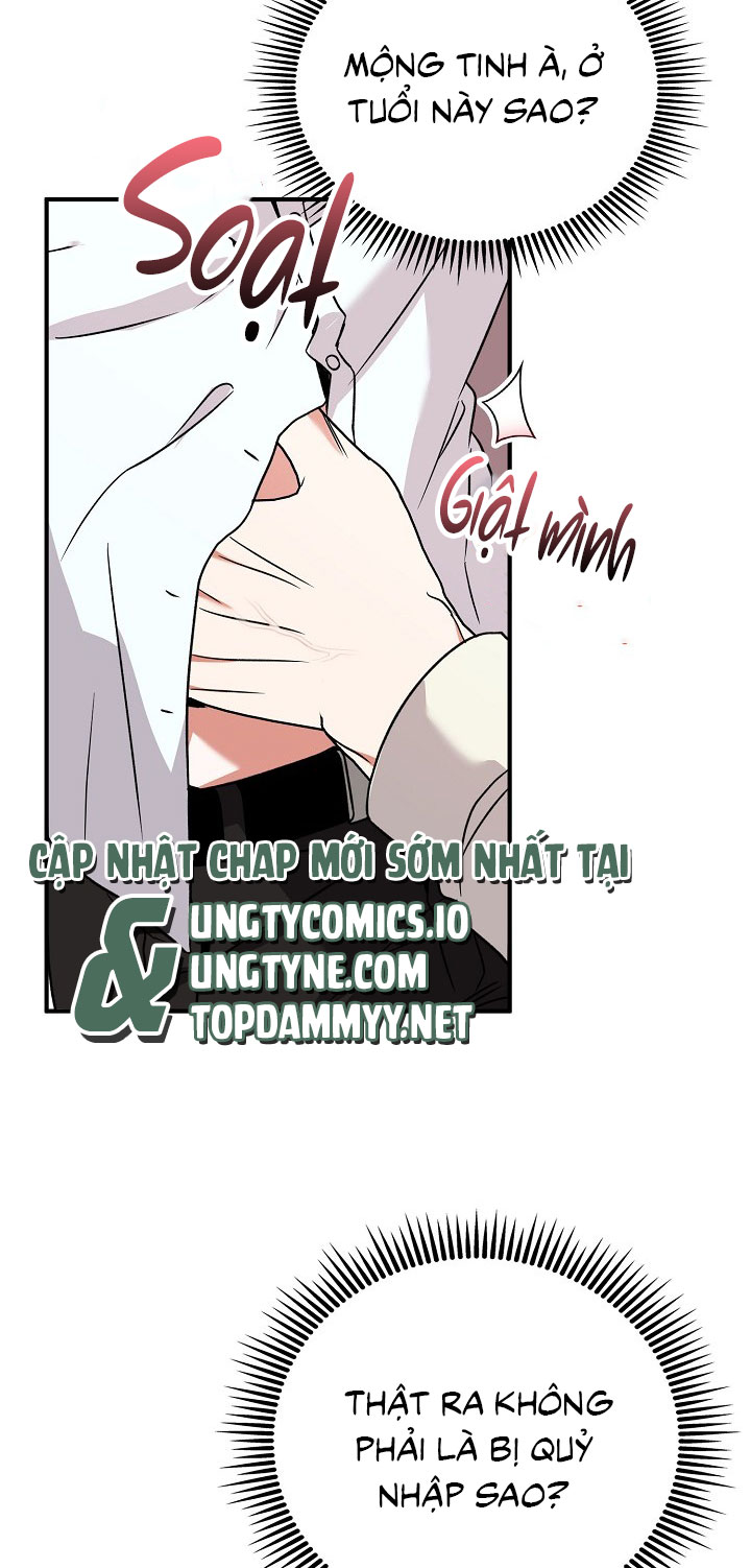 Chắp Vá Chap 3 - Next 