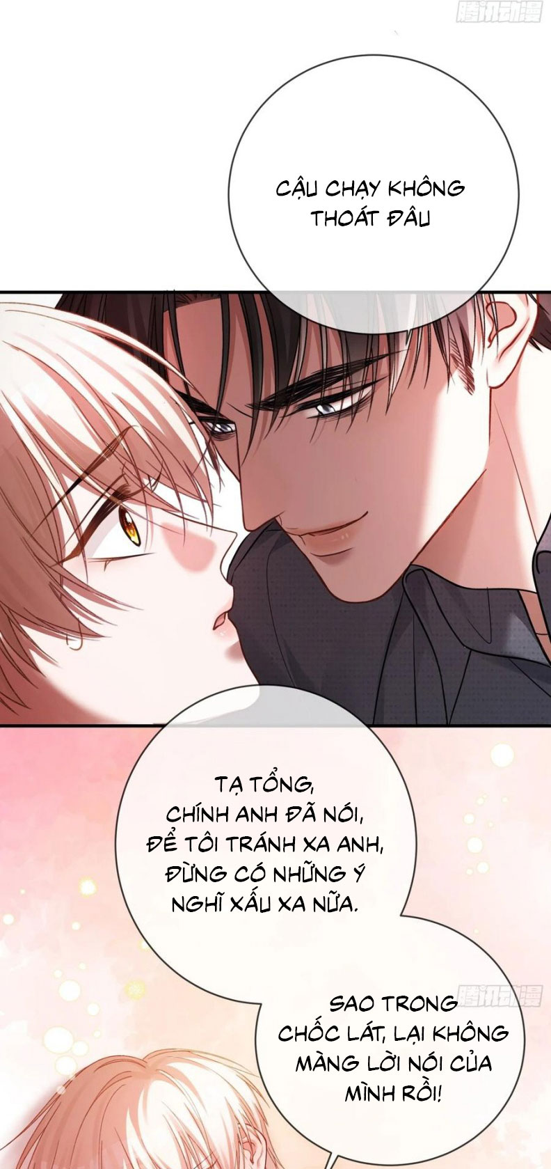 Xuyên Nhanh: Quan Hệ Gây Nghiện Chap 67 - Next Chap 68