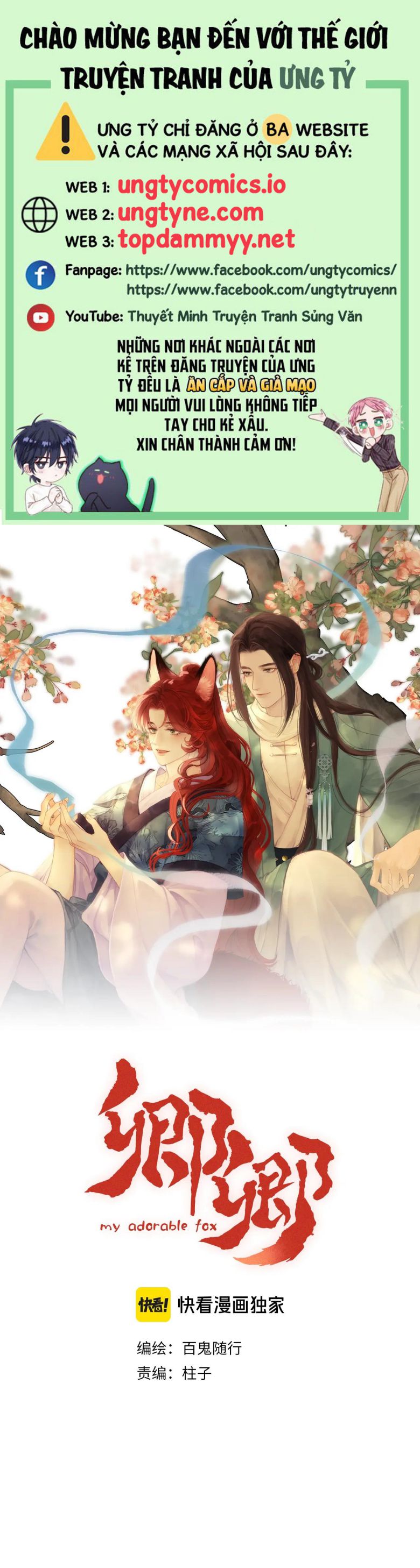 Khanh Khanh Chapter 3 - Next Chapter 4