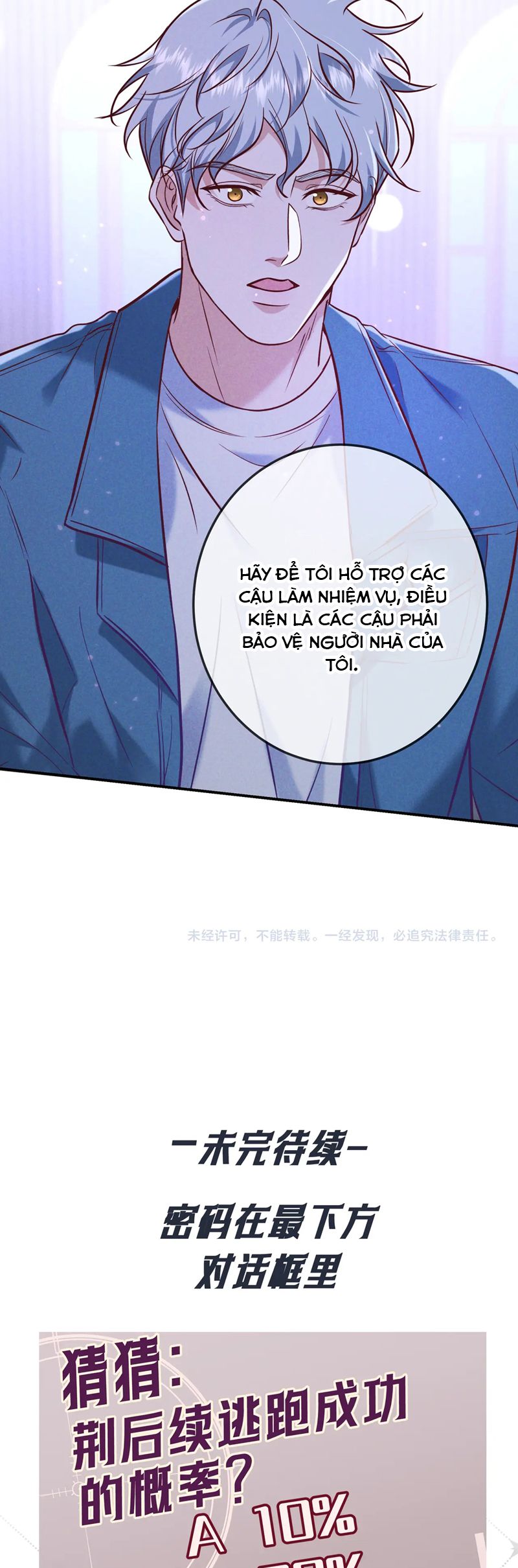 Đêm Tình Yêu Và Sát Ý Chap 40 - Next Chap 41