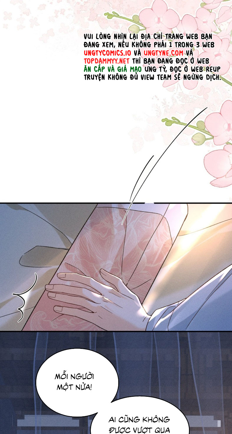 Lang Kỵ Trúc Mã Lai Chap 15 - Next Chap 16