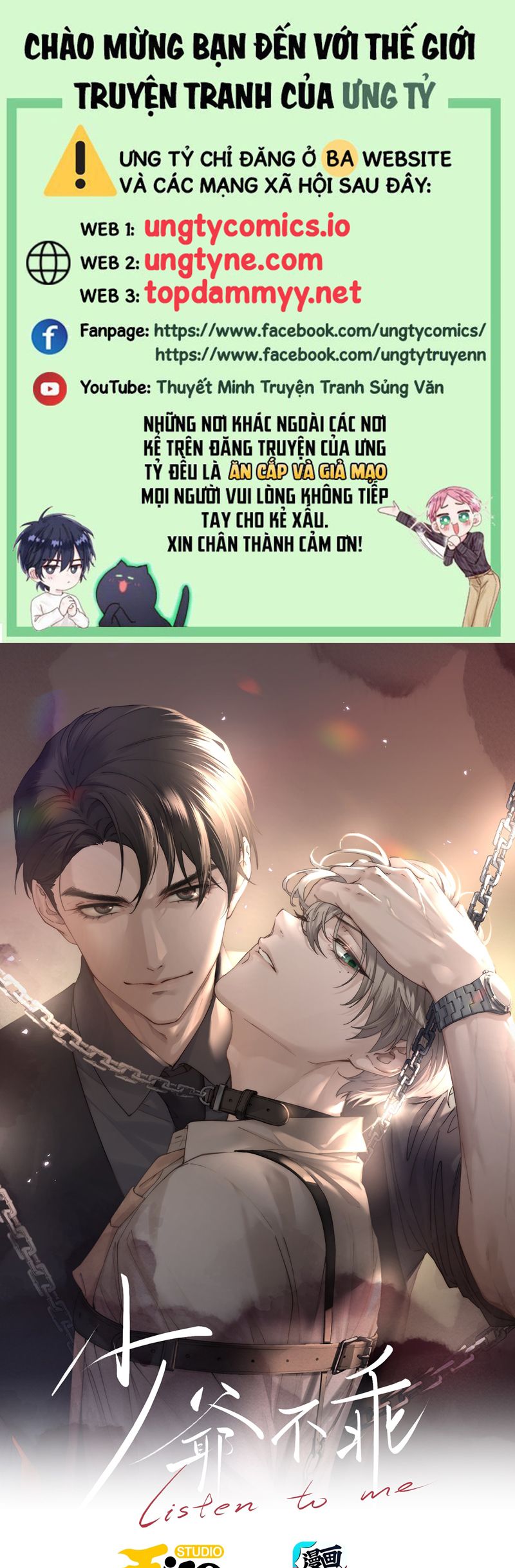 Thiếu Gia Không Ngoan Chap 70 - Next Chap 71