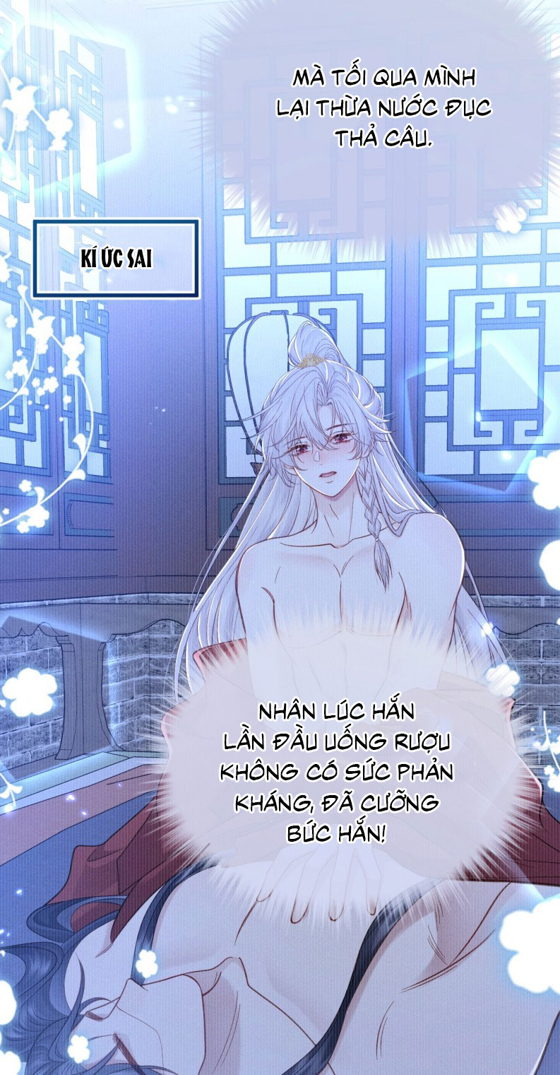 Sau Khi Bản Thể Rơi Vào Tay Đối Thủ Một Mất Một Còn Chap 17 - Next Chap 18