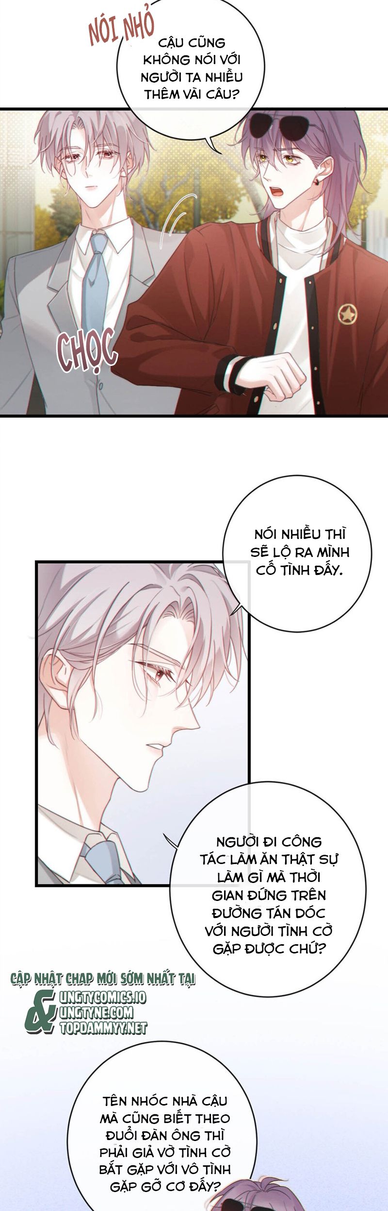 Nồng Đậm Tin Tức Tố Chapter 6 - Next Chapter 7