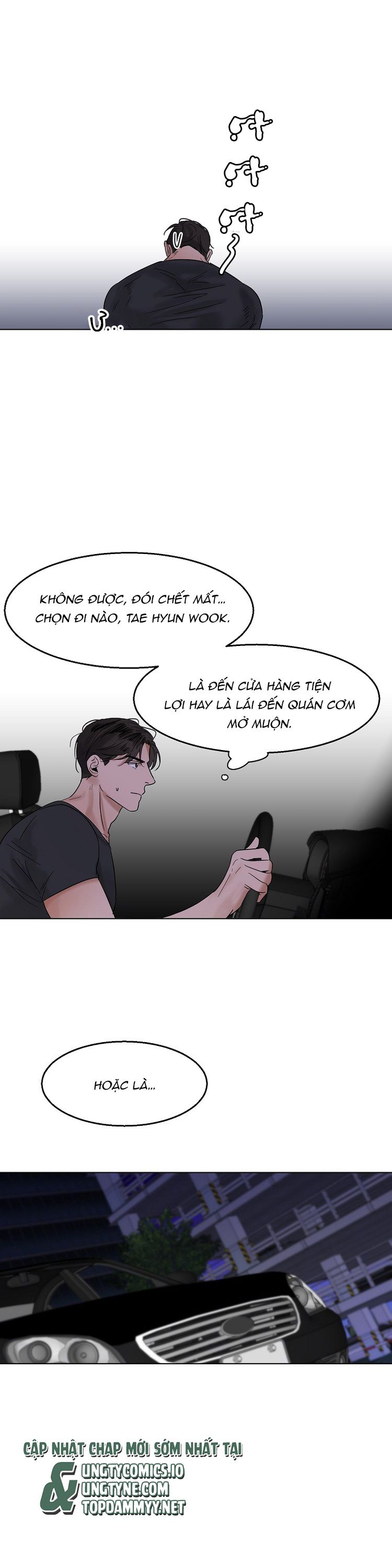 Secondo Piatto Chap 14 - Next Chap 15