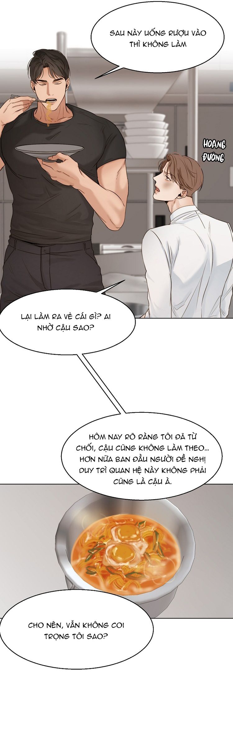 Secondo Piatto Chap 18 - Next Chap 19