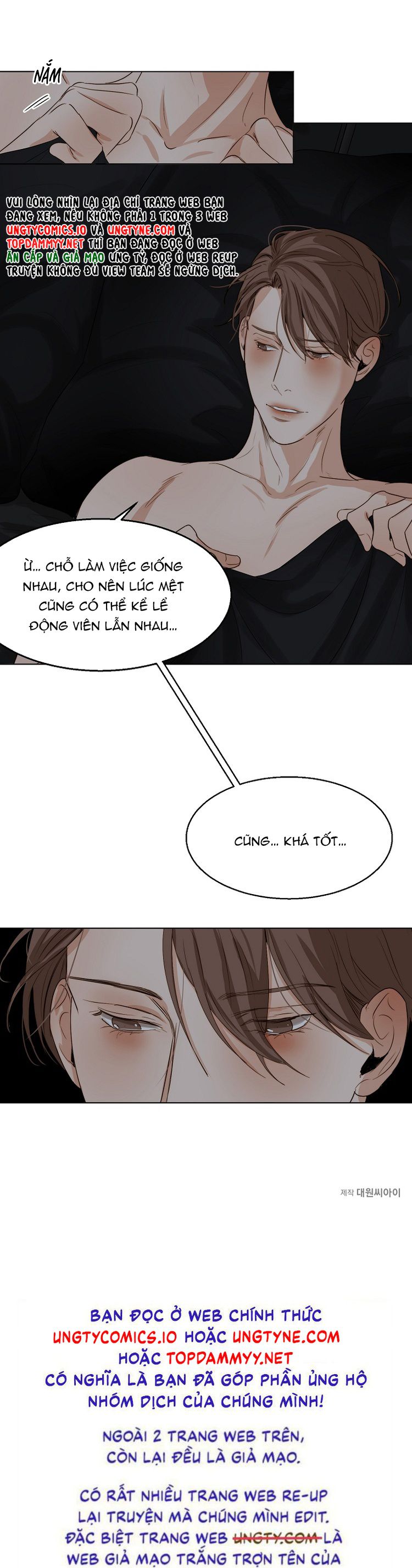 Secondo Piatto Chap 24 - Next Chap 25