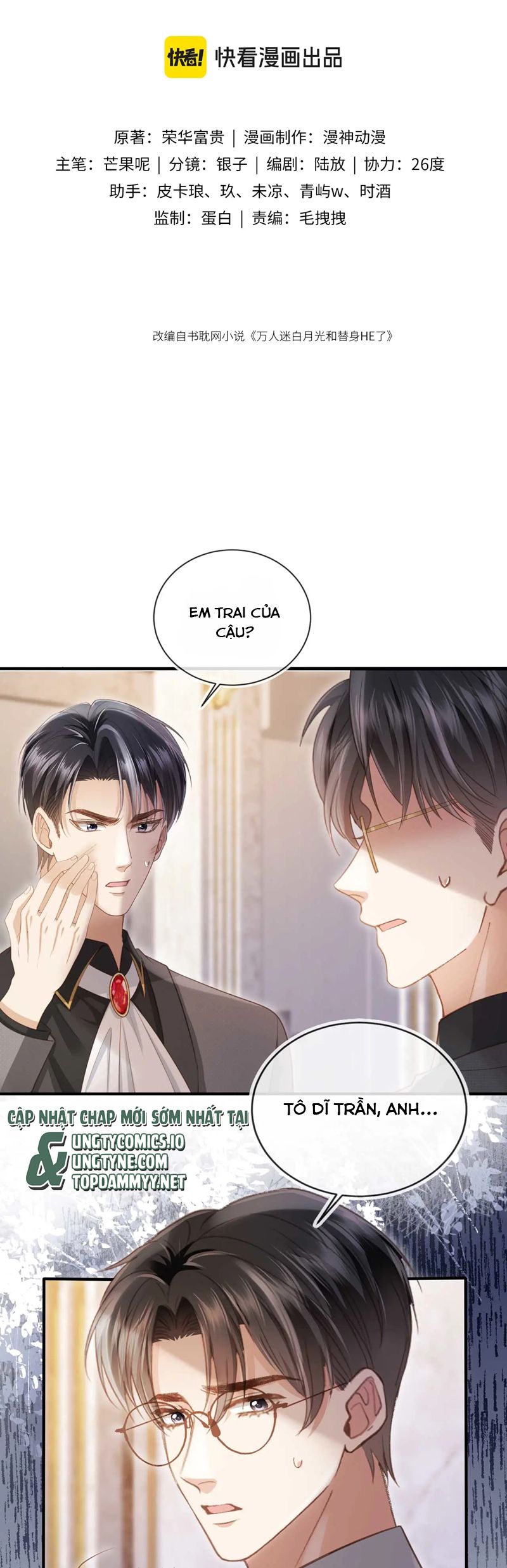 Bạch Nguyệt Quang Hắn Yêu Thế Thân Rồi Sao?! Chap 64 - Next Chap 65