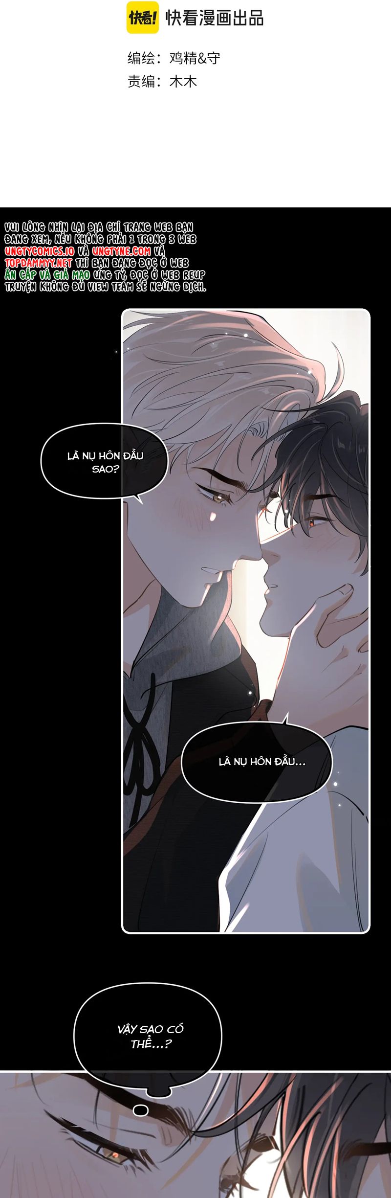 Cậu Vượt Giới Rồi Chapter 48 - Next Chapter 49